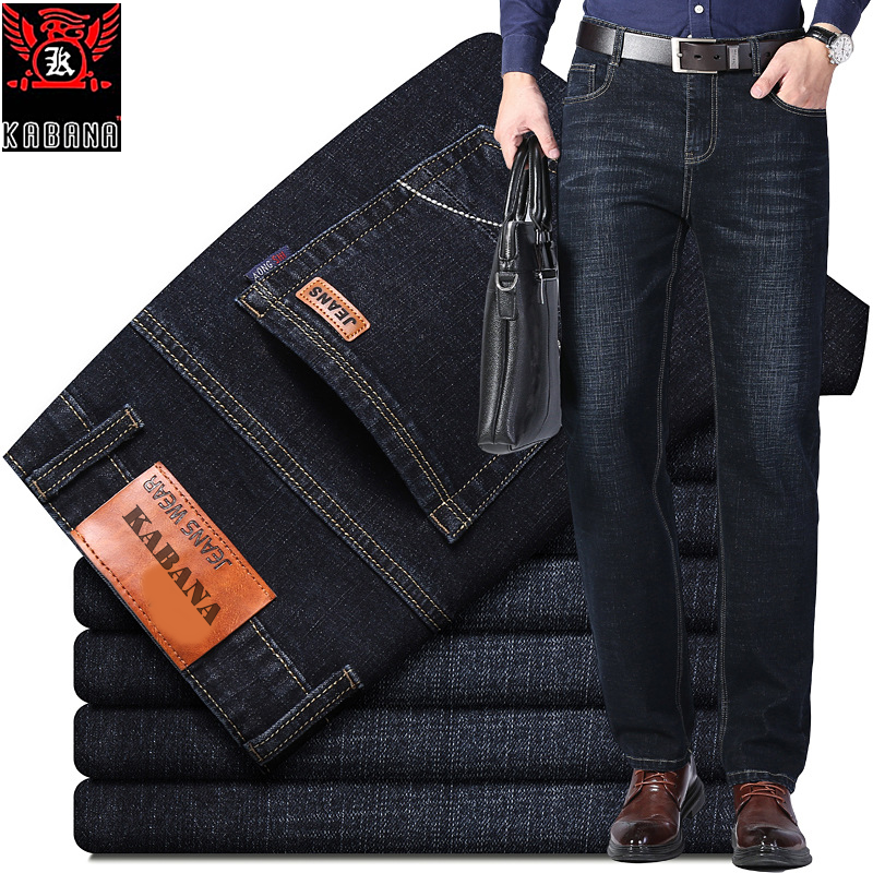 kabana dark blue regular Fit Jeans